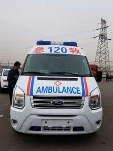 河南蒙古族自治县跨省长途